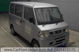 nissan clipper-van 2013 -NISSAN--Clipper Van U72V-0641214---NISSAN--Clipper Van U72V-0641214-
