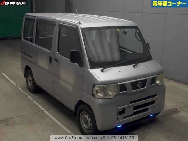 nissan clipper-van 2013 -NISSAN--Clipper Van U72V-0641214---NISSAN--Clipper Van U72V-0641214- image 1