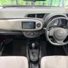 toyota vitz 2012 CFJ1585788 image 2