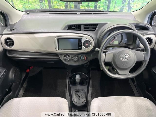 toyota vitz 2012 CFJ1585788 image 2