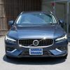 volvo v60 2023 quick_quick_5AA-ZB420TM_YV1ZWK8M1P2536442 image 15
