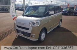daihatsu move-canbus 2023 CFJ1336257