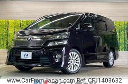 toyota vellfire 2013 quick_quick_ANH20W_ANH20-8254369