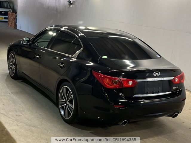 nissan skyline 2015 CFJ1694355 image 2