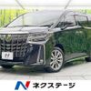 toyota alphard 2021 -TOYOTA--Alphard 3BA-AGH30W--AGH30-9037813---TOYOTA--Alphard 3BA-AGH30W--AGH30-9037813- image 1