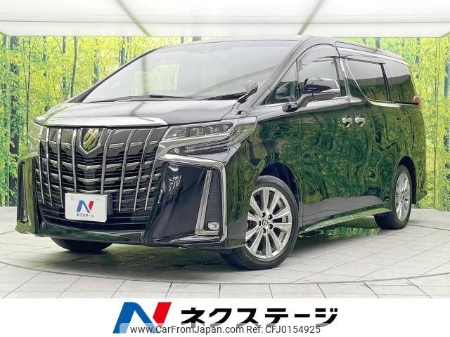 toyota alphard 2021 -TOYOTA--Alphard 3BA-AGH30W--AGH30-9037813---TOYOTA--Alphard 3BA-AGH30W--AGH30-9037813- image 1