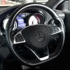 mercedes-benz cla-class 2016 -MERCEDES-BENZ--Benz CLA DBA-117346--WDD1173462N371856---MERCEDES-BENZ--Benz CLA DBA-117346--WDD1173462N371856- image 26