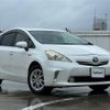 toyota prius-α 2013 -TOYOTA--Prius α DAA-ZVW41W--ZVW41-3282561---TOYOTA--Prius α DAA-ZVW41W--ZVW41-3282561- image 1