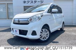 nissan dayz 2017 CFJ1515739