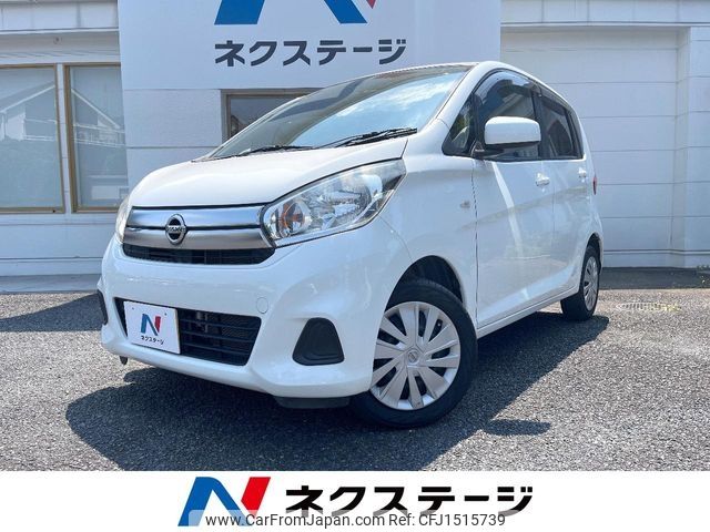 nissan dayz 2017 CFJ1515739 image 1