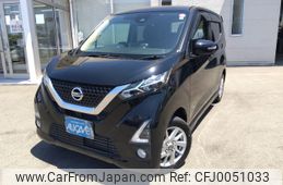 nissan dayz 2019 -NISSAN--DAYZ 5AA-B47W--B47W-0000562---NISSAN--DAYZ 5AA-B47W--B47W-0000562-