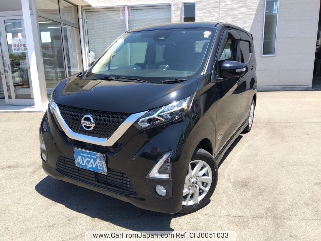 nissan dayz 2019 -NISSAN--DAYZ 5AA-B47W--B47W-0000562---NISSAN--DAYZ 5AA-B47W--B47W-0000562- image 1