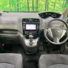 nissan serena 2015 -NISSAN--Serena DAA-HC26--HC26-129416---NISSAN--Serena DAA-HC26--HC26-129416- image 2