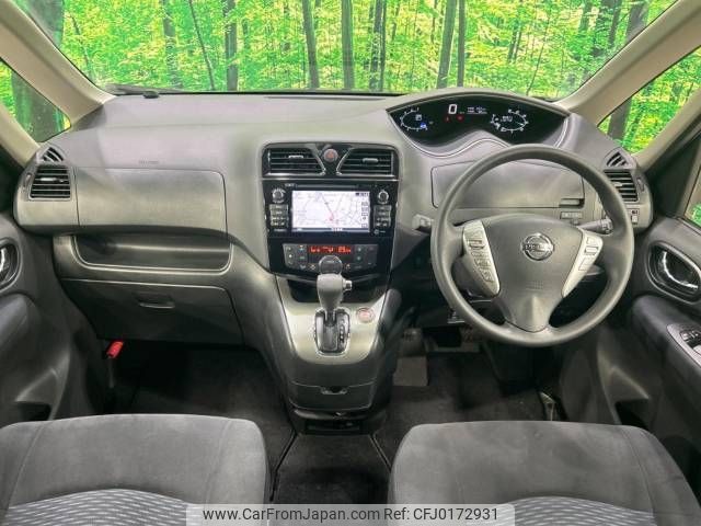 nissan serena 2015 -NISSAN--Serena DAA-HC26--HC26-129416---NISSAN--Serena DAA-HC26--HC26-129416- image 2