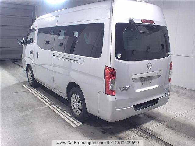 nissan caravan-van 2014 -NISSAN--Caravan Van CW4E26-001087---NISSAN--Caravan Van CW4E26-001087- image 2