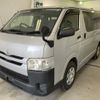 toyota regiusace-van 2020 YAMAKATSU_TRH200-5042391 image 3