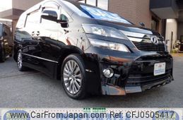 toyota vellfire 2014 -TOYOTA--Vellfire ANH20W--8345313---TOYOTA--Vellfire ANH20W--8345313-