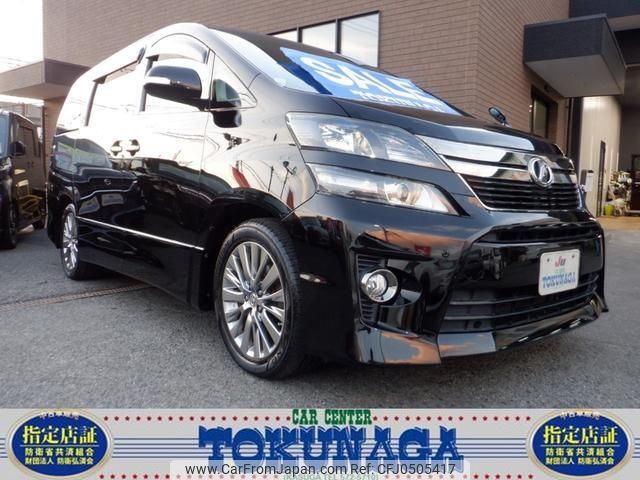 toyota vellfire 2014 -TOYOTA--Vellfire ANH20W--8345313---TOYOTA--Vellfire ANH20W--8345313- image 1