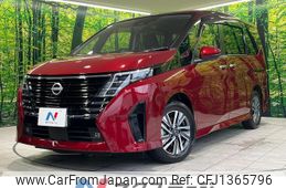 nissan serena 2024 quick_quick_GFC28_GFC28-038405