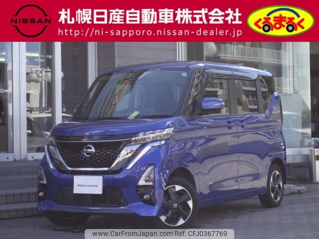 nissan roox 2020 -NISSAN--Roox 5AA-B47A--B47A-0001779---NISSAN--Roox 5AA-B47A--B47A-0001779- image 1