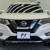 nissan x-trail 2018 -NISSAN--X-Trail DBA-T32--T32-051289---NISSAN--X-Trail DBA-T32--T32-051289- image 15