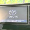 toyota rav4 2020 CFJ1688572 image 3