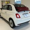 fiat 500c 2017 CFJ1554746 image 37