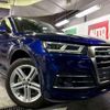 audi q5 2020 -AUDI--Audi Q5 FYDETS--L2096323---AUDI--Audi Q5 FYDETS--L2096323- image 16