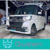 daihatsu tanto 2017 -DAIHATSU--Tanto LA600S--LA600S-0544075---DAIHATSU--Tanto LA600S--LA600S-0544075- image 1