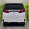 toyota alphard 2020 -TOYOTA--Alphard 3BA-AGH35W--AGH35-0042208---TOYOTA--Alphard 3BA-AGH35W--AGH35-0042208- image 17