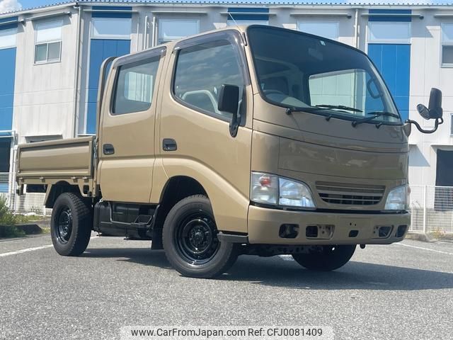 toyota dyna-truck 2003 GOO_NET_EXCHANGE_0704340A30240803W001 image 2