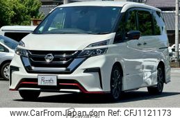 nissan serena 2019 -NISSAN--Serena DAA-GFC27--GFC27-155744---NISSAN--Serena DAA-GFC27--GFC27-155744-