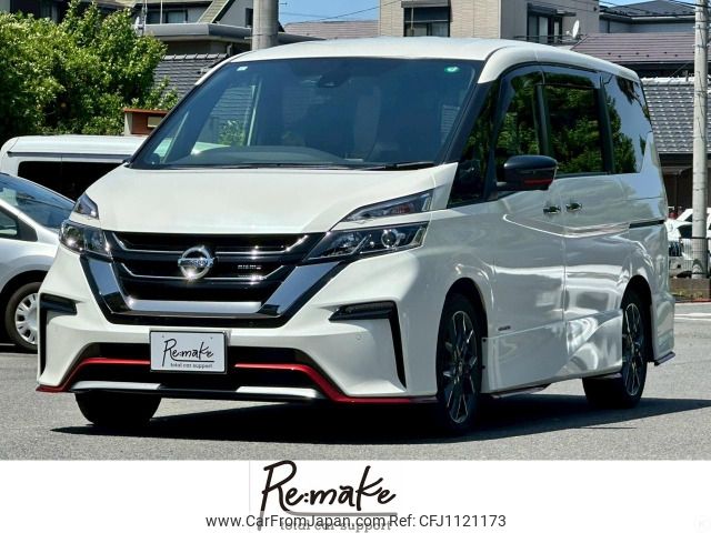 nissan serena 2019 -NISSAN--Serena DAA-GFC27--GFC27-155744---NISSAN--Serena DAA-GFC27--GFC27-155744- image 1