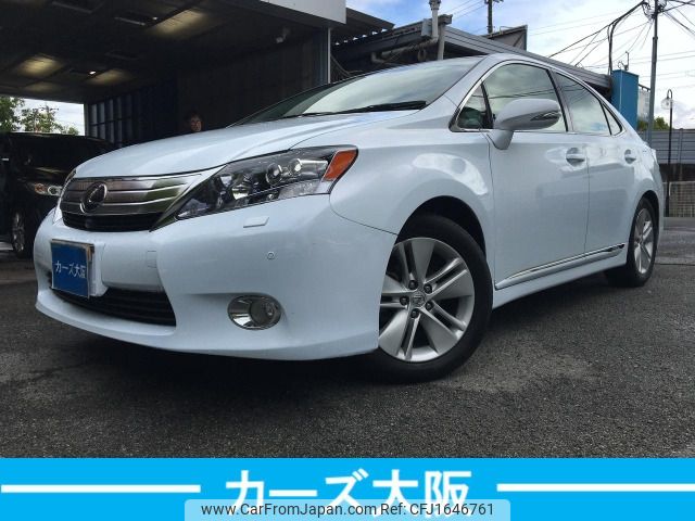 lexus hs 2012 CFJ1646761 image 1