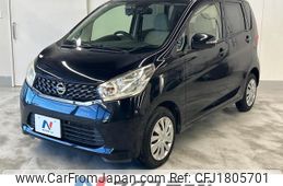 nissan dayz 2015 CFJ1805701