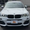 bmw x3 2015 CFJ1738337 image 21