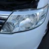 nissan serena 2008 -NISSAN--Serena DBA-NC25--NC25-203299---NISSAN--Serena DBA-NC25--NC25-203299- image 18