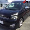 toyota voxy 2011 -TOYOTA 【伊勢志摩 300ｽ8308】--Voxy ZRR70W--0432940---TOYOTA 【伊勢志摩 300ｽ8308】--Voxy ZRR70W--0432940- image 13