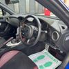 subaru brz 2018 quick_quick_ZC6_ZC6-032188 image 17