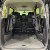 nissan serena 2020 quick_quick_GFC27_GFC27-199201 image 12