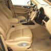 porsche macan 2015 CFJ1801215 image 6