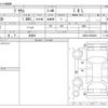 toyota prius 2011 -TOYOTA 【三重 302ﾁ2387】--Prius DAA-ZVW30--ZVW30-5284934---TOYOTA 【三重 302ﾁ2387】--Prius DAA-ZVW30--ZVW30-5284934- image 3