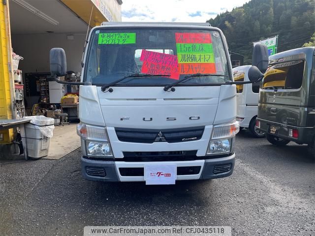 mitsubishi-fuso canter 2012 GOO_NET_EXCHANGE_1100798A30241111W001 image 2