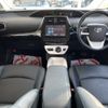 toyota prius 2016 CFJ1739261 image 3
