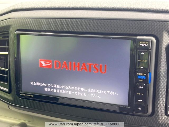 daihatsu mira-e-s 2018 CFJ1468000 image 2