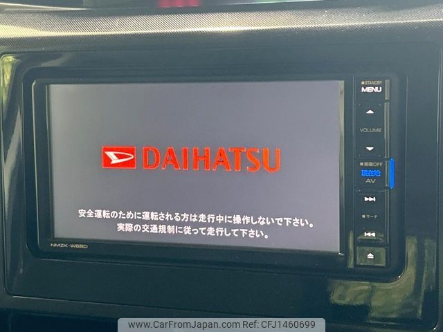 daihatsu thor 2018 CFJ1460699 image 2