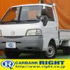 mazda bongo-truck 2005 GOO_NET_EXCHANGE_0560837A30240707W001 image 1