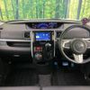 daihatsu tanto 2015 -DAIHATSU--Tanto DBA-LA600S--LA600S-0235523---DAIHATSU--Tanto DBA-LA600S--LA600S-0235523- image 2