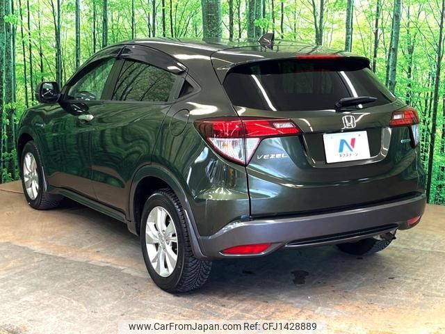 honda vezel 2014 -HONDA--VEZEL RU3--1016241---HONDA--VEZEL RU3--1016241- image 2