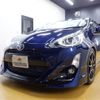 toyota aqua 2017 -TOYOTA--AQUA DAA-NHP10--NHP10-6569500---TOYOTA--AQUA DAA-NHP10--NHP10-6569500- image 18